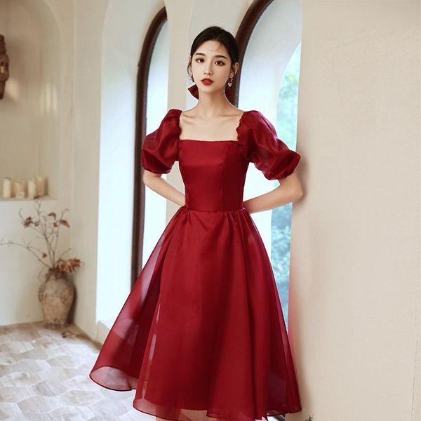 ethnic clothing mesh-satin patchwork qipao puff sleeve strapless pleated prom party dress gown backless cheongsam burgundy short vestid, Red
ethnic clothing mesh-satin patchwork qipao puff sleeve strapless pleated prom party dress gown backless cheongsam burgundy short vestid, Red