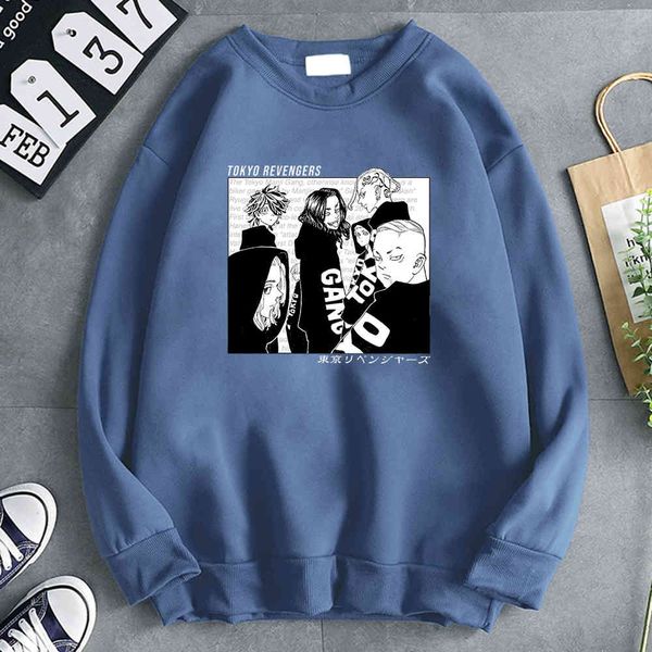 men's / women's hoodi, clothing, pockets, harajuku style, hip hop and punk, Black
men's / women's hoodi, clothing, pockets, harajuku style, hip hop and punk, Black