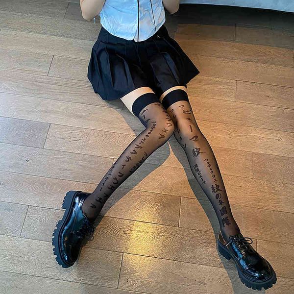socks hosiery autumn and winter japane jacquard pine arbitrary cut socks in the same stockings personalized panti silk stocking, Black;white
socks hosiery autumn and winter japane jacquard pine arbitrary cut socks in the same stockings personalized panti silk stocking, Black;white