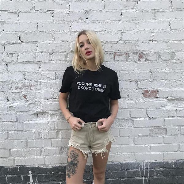 fashion with russian inscriptions casual women t shirt short sleeve tshirts tumblr graphic slogan, White
fashion with russian inscriptions casual women t shirt short sleeve tshirts tumblr graphic slogan, White
