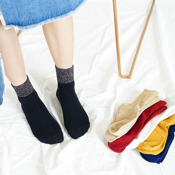 pattkin korean stitched pink gold and sier silk harajuku glittering cotton women' socks, Red;black
pattkin korean stitched pink gold and sier silk harajuku glittering cotton women' socks, Red;black