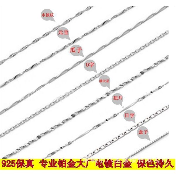 brand s92 sterling silver necklace with collarbone, short chain, platinum plated headdress, Black
brand s92 sterling silver necklace with collarbone, short chain, platinum plated headdress, Black