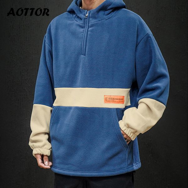 2021 new men's fleece thick hoodie sweatshirt autumn winter men high street harajuku hoodies patchwork brand streetwear plus size u6cq, Black
2021 new men's fleece thick hoodie sweatshirt autumn winter men high street harajuku hoodies patchwork brand streetwear plus size u6cq, Black