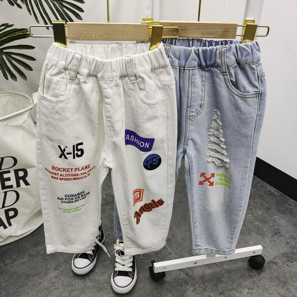 jeans spring girls baby kids for children boys harem denim pants toddler boy girl 2-8y, Blue
jeans spring girls baby kids for children boys harem denim pants toddler boy girl 2-8y, Blue