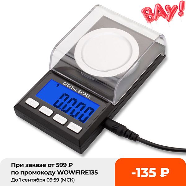 precision 0.001g digital carat scale electronic jewelry scales medicinal use gold lab weight milligram balance usb powered
precision 0.001g digital carat scale electronic jewelry scales medicinal use gold lab weight milligram balance usb powered