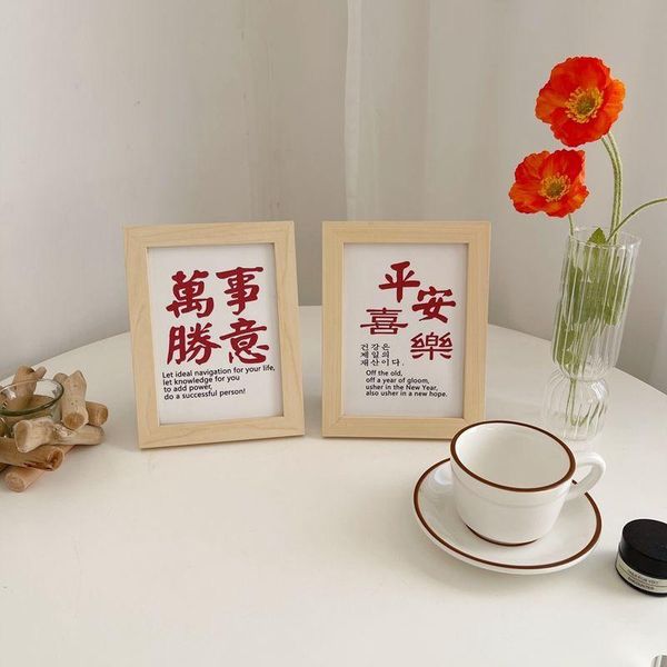 frames chinese style decorative painting wood decoration handwritten calligraphy implied good meaning characters picture frame
frames chinese style decorative painting wood decoration handwritten calligraphy implied good meaning characters picture frame