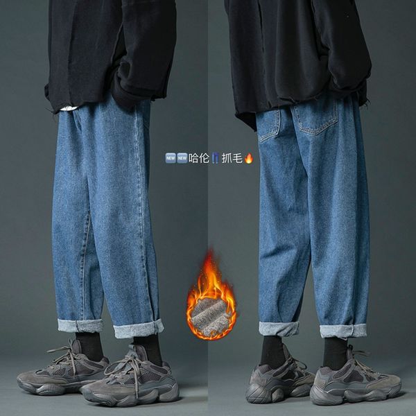 2021 new homem em linha reta inverno casual veludo calas coreano masculino hip hop casal streetwear jean roupas q14u, Blue
2021 new homem em linha reta inverno casual veludo calas coreano masculino hip hop casal streetwear jean roupas q14u, Blue