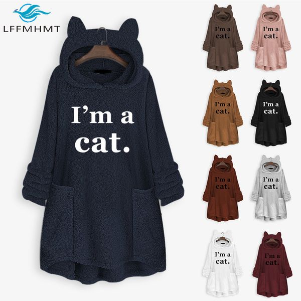 2021 new i am a cat print fleece lined sweatshirt women spring fall fashion long sleeve hooded pullover sweet casual clothing nmhe, Black
2021 new i am a cat print fleece lined sweatshirt women spring fall fashion long sleeve hooded pullover sweet casual clothing nmhe, Black