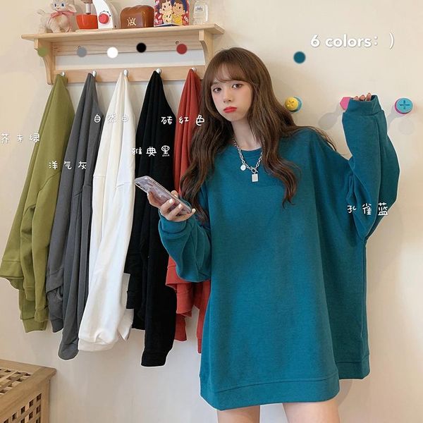 women's hoodies & sweatshirts 2021 women pullover loose korean autumn solid jacket o-neck clothing, Black
women's hoodies & sweatshirts 2021 women pullover loose korean autumn solid jacket o-neck clothing, Black