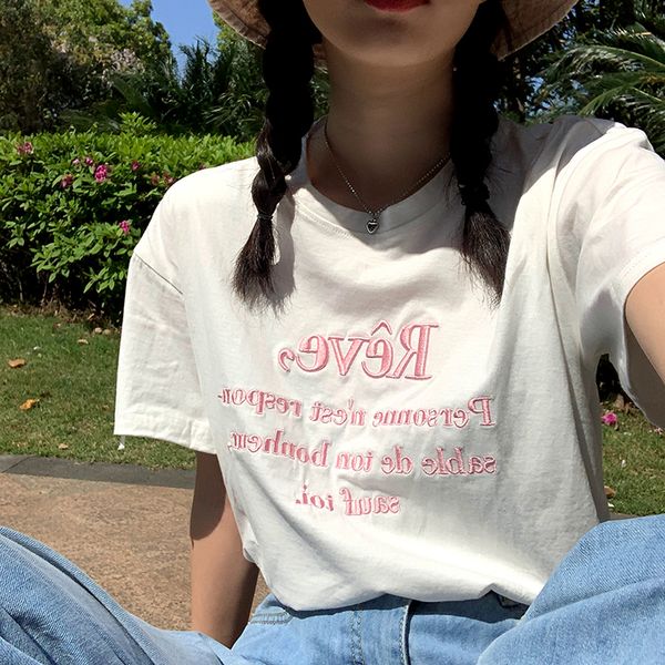 women plus size harajuku summer graphic tees women lips kawaii t shirt clothes girl mouse t shirt drop shipping, Black
women plus size harajuku summer graphic tees women lips kawaii t shirt clothes girl mouse t shirt drop shipping, Black