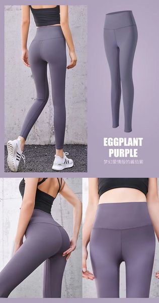 new style female designer european and american hip leggings, high waist stretch yoga pants, running sports pants#2021dfglfgh
new style female designer european and american hip leggings, high waist stretch yoga pants, running sports pants#2021dfglfgh