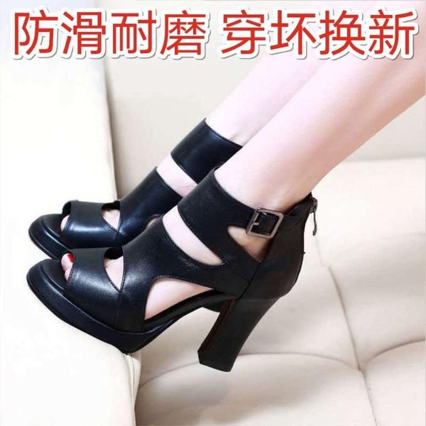 sandals 2021 spring hollow fish mouth roman shoes women's thick heel thick-soled short boots high-heeled for women, Black
sandals 2021 spring hollow fish mouth roman shoes women's thick heel thick-soled short boots high-heeled for women, Black