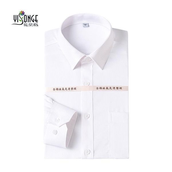 men's casual shirts business long-sleeved shirt male middle-aged men cotton liquid ammonia wash and wear professional dress white, White;black
men's casual shirts business long-sleeved shirt male middle-aged men cotton liquid ammonia wash and wear professional dress white, White;black