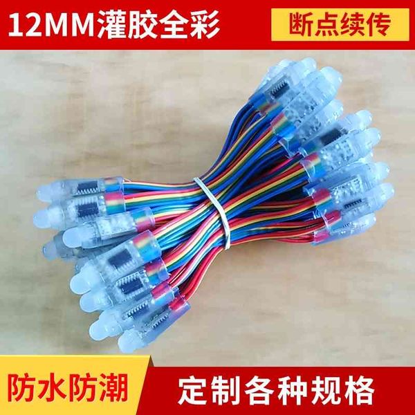 straight break point continuous transmission 9883ic waterproof four line glue filled full color light string 12mm advertisement exposed
straight break point continuous transmission 9883ic waterproof four line glue filled full color light string 12mm advertisement exposed