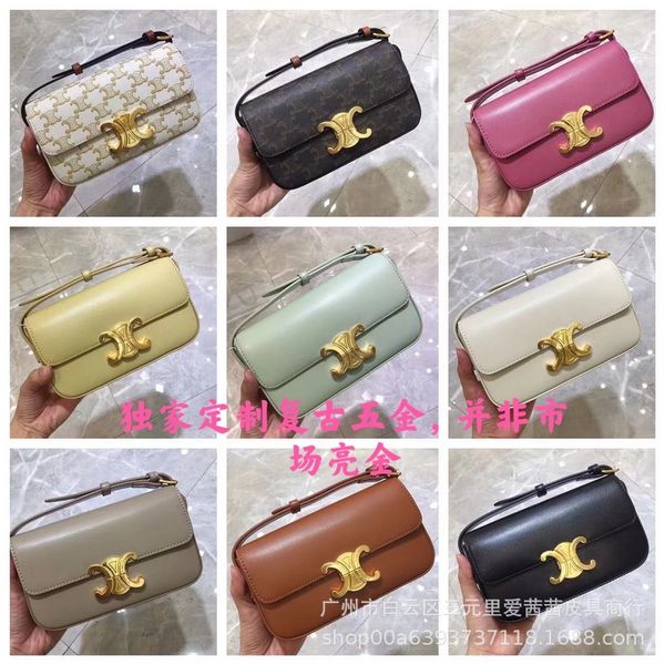 lisa's same triumphal arch mini staff tofu lock single shoulder box medieval underarm bag
lisa's same triumphal arch mini staff tofu lock single shoulder box medieval underarm bag