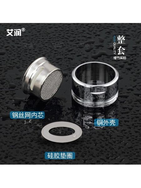 other faucets, showers & accs kitchen faucet aerator water tap saving rotate bathroom accessories cocina articulos products bd50
other faucets, showers & accs kitchen faucet aerator water tap saving rotate bathroom accessories cocina articulos products bd50