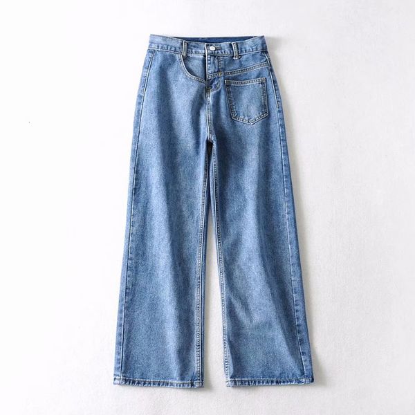jeans m0948 - korean women's wear high waist asymmetric splicing wide leg pants for women in spring and autumn of 2021, Blue
jeans m0948 - korean women's wear high waist asymmetric splicing wide leg pants for women in spring and autumn of 2021, Blue