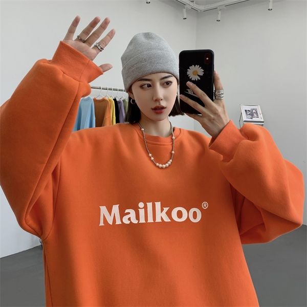 men's hoodies & sweatshirts hip hop big spring sweaters letters print ulzzang crew neck sweater kpop couple streetwear fashion clothes, Black
men's hoodies & sweatshirts hip hop big spring sweaters letters print ulzzang crew neck sweater kpop couple streetwear fashion clothes, Black