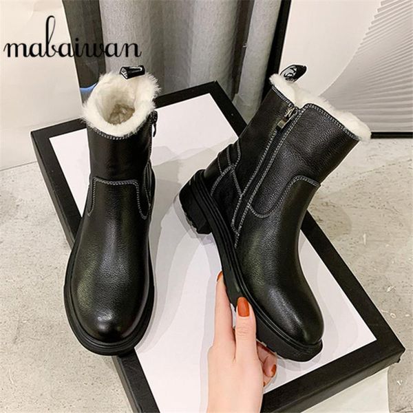 boots mabaiwan winter ankle for women zipper motorcycle short plush warm platform chunky heel shoes snow military, Black
boots mabaiwan winter ankle for women zipper motorcycle short plush warm platform chunky heel shoes snow military, Black