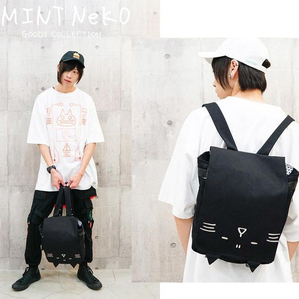 backpack japan harajuku mafumafu same stupid cute meow star golden song square chun student uniform
backpack japan harajuku mafumafu same stupid cute meow star golden song square chun student uniform
