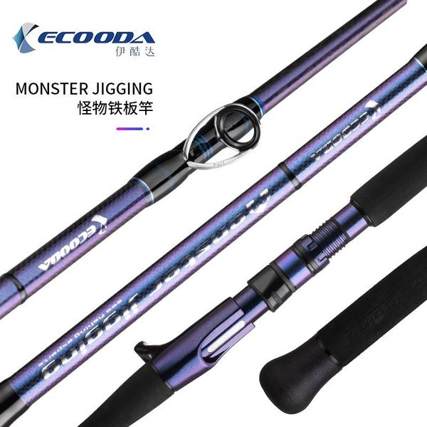 new ecooda monster jigging rod full fuji parts single section emj 1.55m/1.6m/1.68m spinning/casting rod corss carbon boat
new ecooda monster jigging rod full fuji parts single section emj 1.55m/1.6m/1.68m spinning/casting rod corss carbon boat