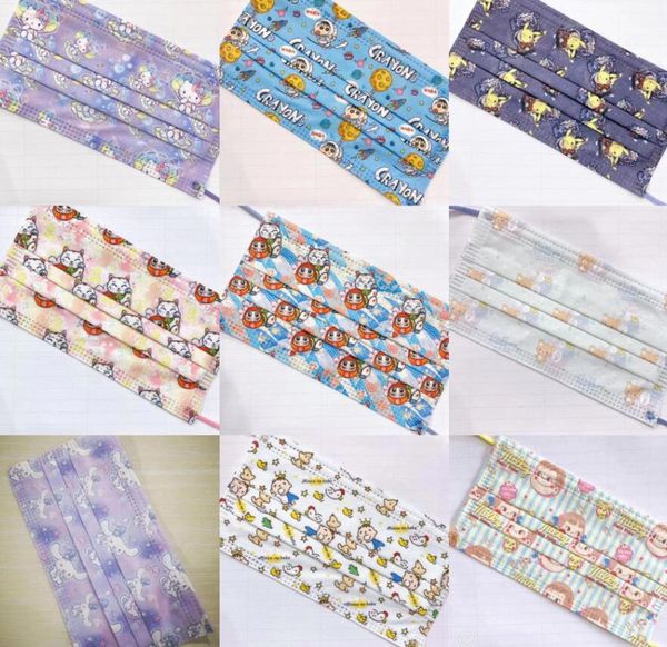 disposable cartoon print mask non-woven face mask dustproof breathable 95% filtration efficiency dustproof prevention of influenz face masks
disposable cartoon print mask non-woven face mask dustproof breathable 95% filtration efficiency dustproof prevention of influenz face masks