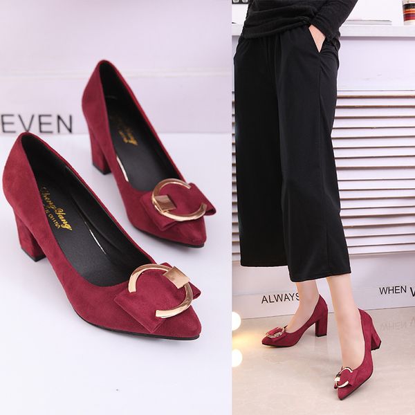 2021 spring new temperament pointed shoes shallow mouth square buckle set thick heel all-match single shoes women's mid-heel high heels, Black
2021 spring new temperament pointed shoes shallow mouth square buckle set thick heel all-match single shoes women's mid-heel high heels, Black