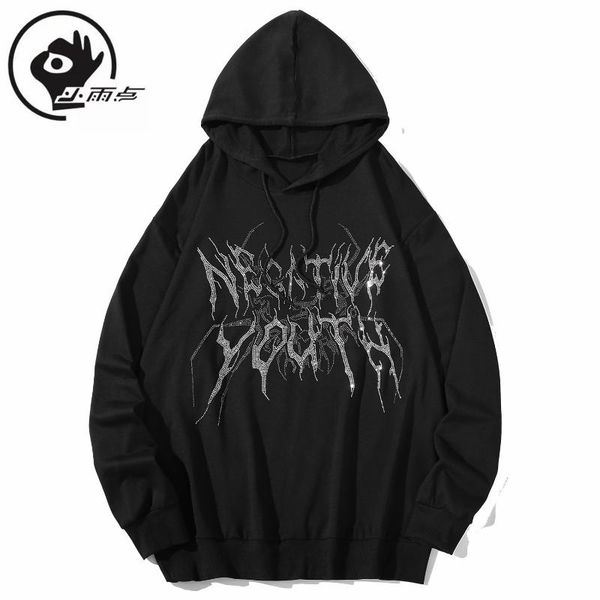 men's hoodies & sweatshirts little rain men japanese streetwear hooded 2021 spring mens hip hop harajuku male korean hoodie clothes, Black
men's hoodies & sweatshirts little rain men japanese streetwear hooded 2021 spring mens hip hop harajuku male korean hoodie clothes, Black