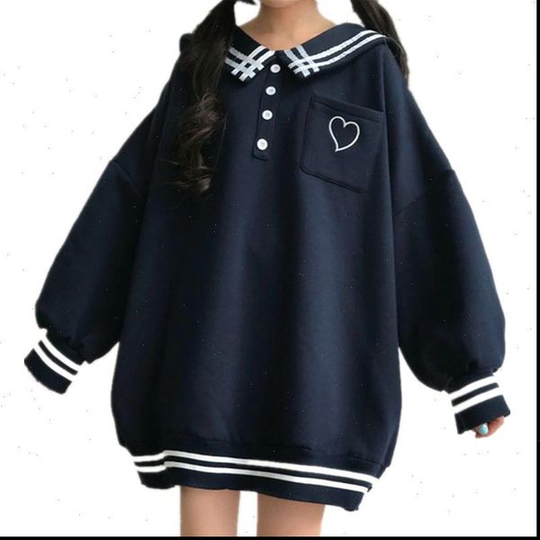 2021 autumn winter japanese jk style hoody harajuku women sailor collar puff sleeve oversized pullover sweatshirt kawaii outwear, Black
2021 autumn winter japanese jk style hoody harajuku women sailor collar puff sleeve oversized pullover sweatshirt kawaii outwear, Black