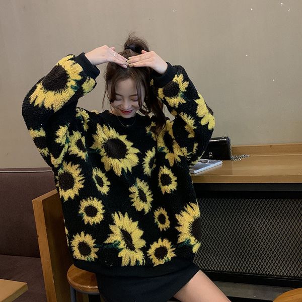 2021 new autumn winter loose and thin suower particle sweatshirt long sleeve round neck pullover hoodie women rilp, Black
2021 new autumn winter loose and thin suower particle sweatshirt long sleeve round neck pullover hoodie women rilp, Black