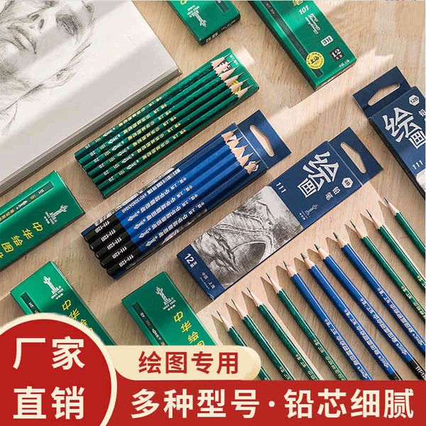 brand zhonghua 101 pencil 2b-8b specification tt drawing children's learning stationery sketch pencil set, Black;red
brand zhonghua 101 pencil 2b-8b specification tt drawing children's learning stationery sketch pencil set, Black;red