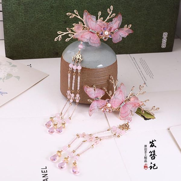 party masks fairy's hanfu headdress dragonfly hairpin ancient style small fresh accessories tassel step shake perform hair clip barrett
party masks fairy's hanfu headdress dragonfly hairpin ancient style small fresh accessories tassel step shake perform hair clip barrett