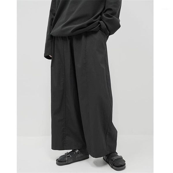 men's pants casual wide leg 2021 autumn large lovers' wear yamamoto dark wind black splicing
men's pants casual wide leg 2021 autumn large lovers' wear yamamoto dark wind black splicing