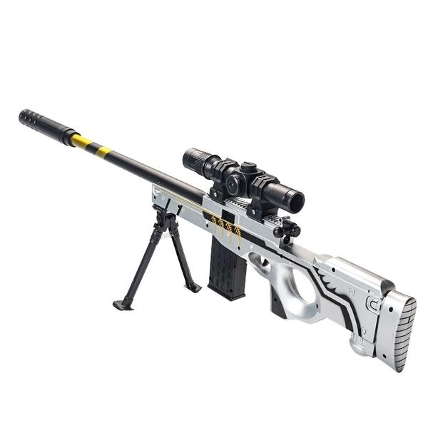 0111children awm98km416m24 drop shell soft bullet boys eat chicken toy sniper gun 
0111children awm98km416m24 drop shell soft bullet boys eat chicken toy sniper gun