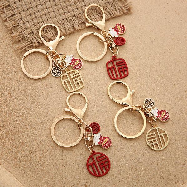 bag parts & accessories 10 pcs 2021 lucky word year of the ox cat key chain koi fulushou couple pendant car ornament fashion, Black
bag parts & accessories 10 pcs 2021 lucky word year of the ox cat key chain koi fulushou couple pendant car ornament fashion, Black