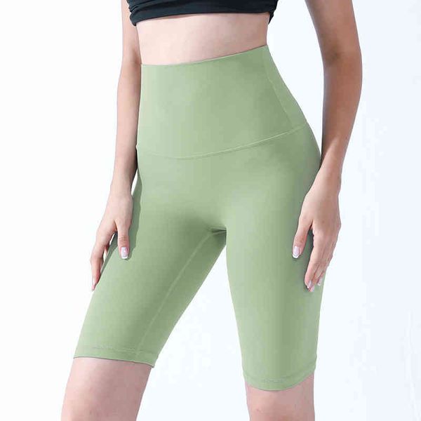 alo yoga spring and summer new non-t line pure color shorts five-point pants tight elastic sports fitness -40
alo yoga spring and summer new non-t line pure color shorts five-point pants tight elastic sports fitness -40