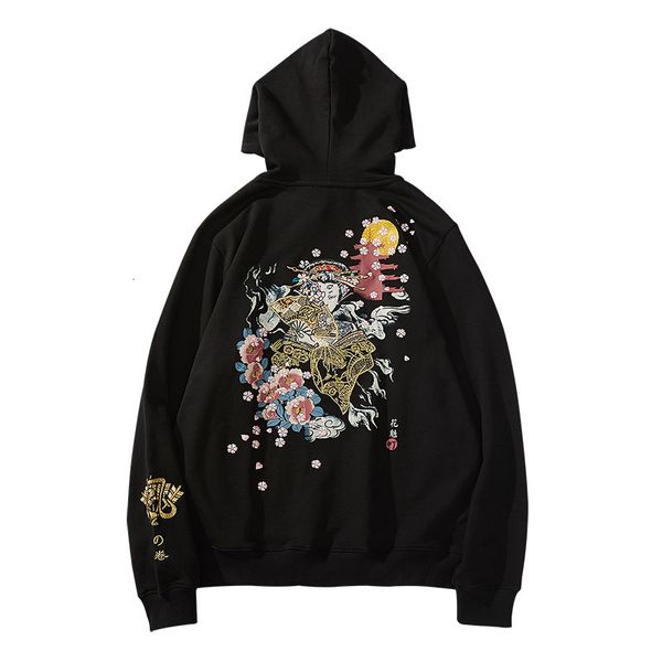 men's hoodies & sweatshirts arrival fashion hip hop brand clothing casual full character hooded none cotton sweatshirt men 3ezs, Black
men's hoodies & sweatshirts arrival fashion hip hop brand clothing casual full character hooded none cotton sweatshirt men 3ezs, Black