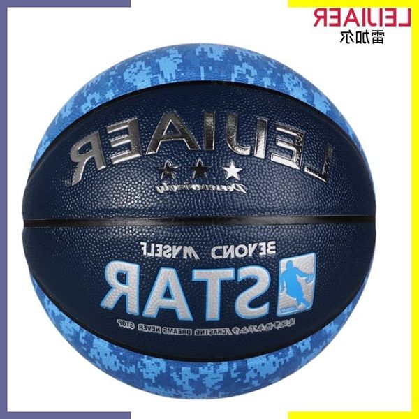 camouflage indoor and outdoor cement ground training competition basketball youth no. 7 5
camouflage indoor and outdoor cement ground training competition basketball youth no. 7 5