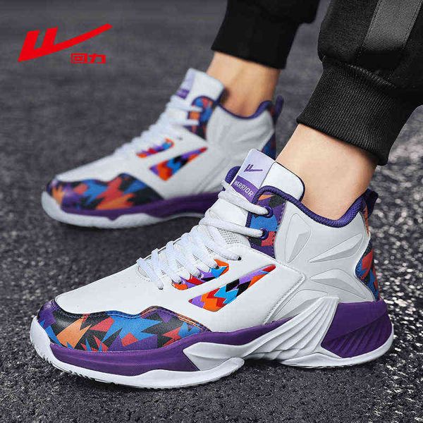 huili high basketball trendy shoes 2021 autumn men's junior middle school students' leisure sports running, Black
huili high basketball trendy shoes 2021 autumn men's junior middle school students' leisure sports running, Black