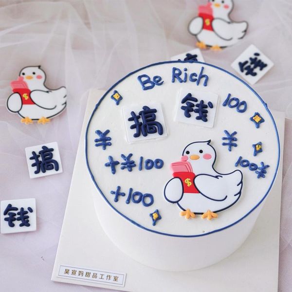 other festive & party supplies set bakingbirthday cake decoration make money soft rubber duck furnishing articles easy restore ancient ways
other festive & party supplies set bakingbirthday cake decoration make money soft rubber duck furnishing articles easy restore ancient ways