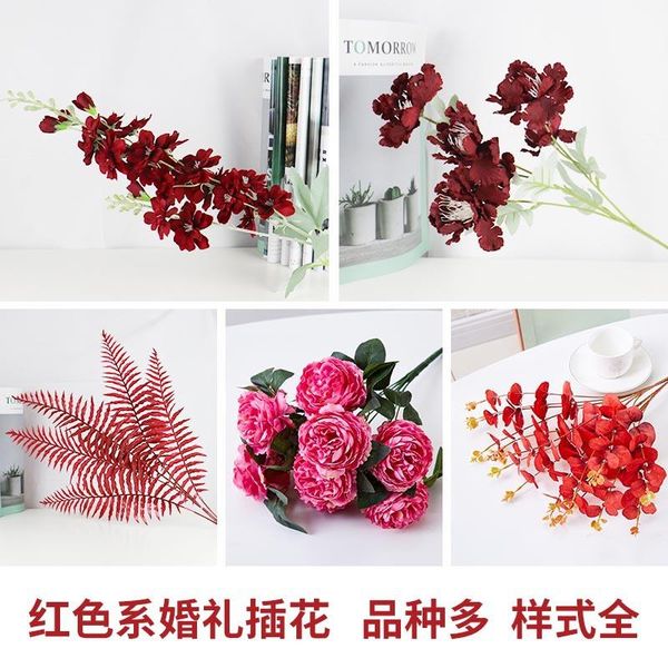 red series imitation flowers rose chinese red wedding wedding hall l ceiling decoration artificial flower silk flower artifi
red series imitation flowers rose chinese red wedding wedding hall l ceiling decoration artificial flower silk flower artifi