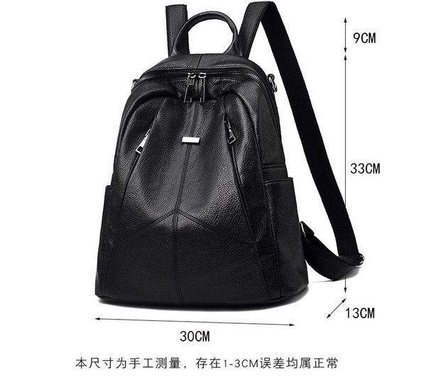 v028-2021 new soft leather women's travel backpack casual versatile fashion street trend bag
v028-2021 new soft leather women's travel backpack casual versatile fashion street trend bag