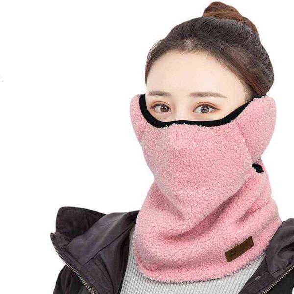 women's cold mask autumn and winter korean version psh dust-proof warm mouth earmuff outdoor riding
women's cold mask autumn and winter korean version psh dust-proof warm mouth earmuff outdoor riding