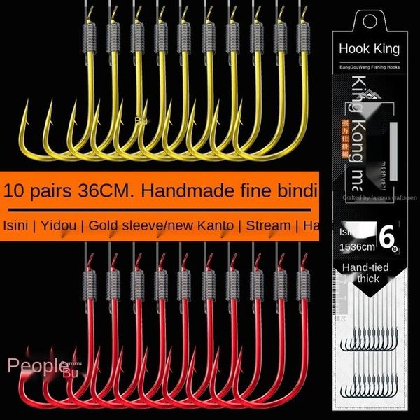fishing hooks fishhook jigging hook 4x heavy special assist saltwater gaming set boat tackle accessories
fishing hooks fishhook jigging hook 4x heavy special assist saltwater gaming set boat tackle accessories
