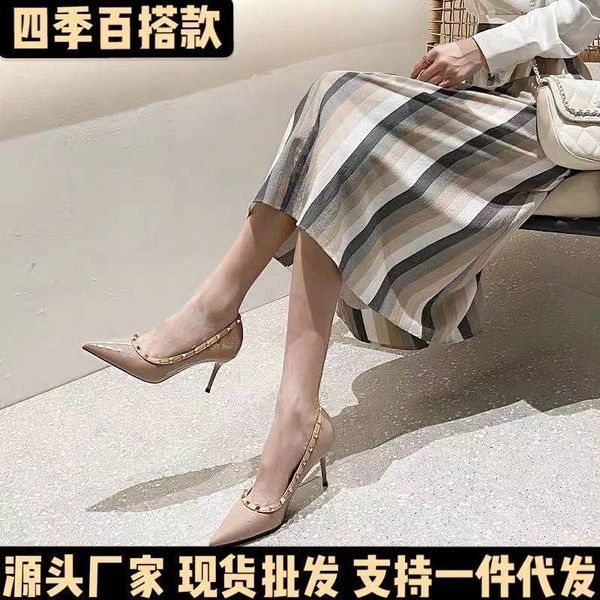 luxury dress shoes spring 2021 single pointed patent leather liuding women's sho v home fine ins white high heels, Black
luxury dress shoes spring 2021 single pointed patent leather liuding women's sho v home fine ins white high heels, Black