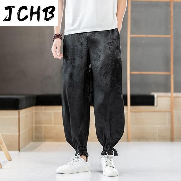 men's pants style harajuku men haren vintage jogging male 2021 summer loose casual trousers mens sweatpants large size m-5xl, Black
men's pants style harajuku men haren vintage jogging male 2021 summer loose casual trousers mens sweatpants large size m-5xl, Black