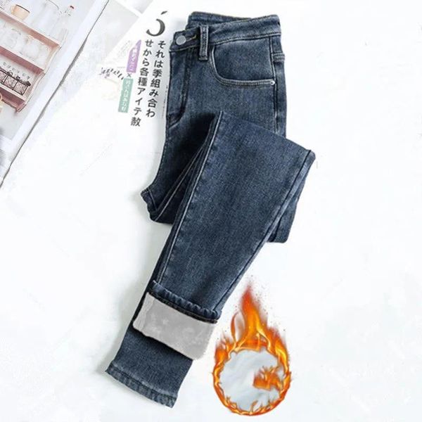 women's jeans winter thick fleece women high waist slim warm elasticity pencil pants 2021 korean skinny plus velvet denim trousers, Blue
women's jeans winter thick fleece women high waist slim warm elasticity pencil pants 2021 korean skinny plus velvet denim trousers, Blue