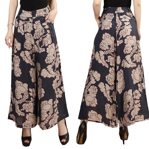 2021 sell summer new skirts women plus size print wide leg thin female ankle-length casual loose pants jdeh, Black;white
2021 sell summer new skirts women plus size print wide leg thin female ankle-length casual loose pants jdeh, Black;white