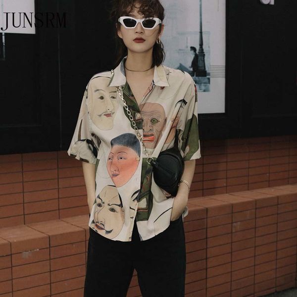 harajuku streetwear ukiyoe print female summer blouse 2021 collared button up short shirt clothes 1zff, Black;white
harajuku streetwear ukiyoe print female summer blouse 2021 collared button up short shirt clothes 1zff, Black;white