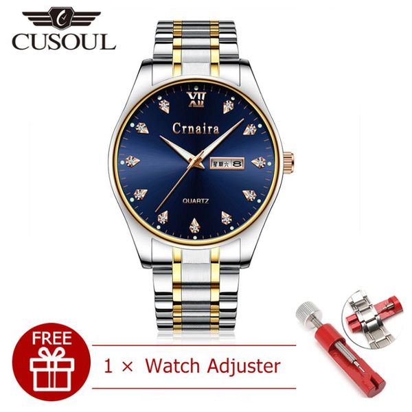 wristwatches cusoul fashion men quartz watches men's commercial steel strip 30m waterproof masculino luxury business, Slivery;brown
wristwatches cusoul fashion men quartz watches men's commercial steel strip 30m waterproof masculino luxury business, Slivery;brown